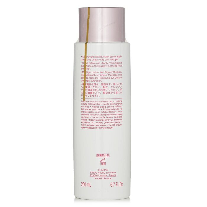 Clarins Bright Plus Dark Spot Targeting Milky Essence 200ml