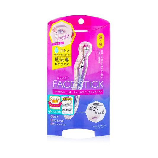 Beauty World Face Stick (3-Wege-Schönheitsmassage-Stick) 1 Stück