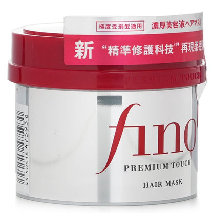 Shiseido Fino Premium Touch Haarmasker 230g