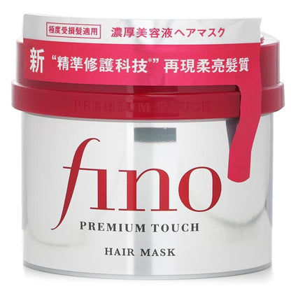 Shiseido Fino Premium Touch Haarmasker 230g