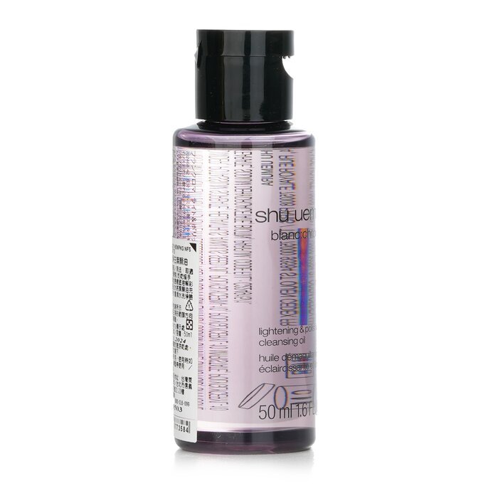 Shu Uemura Blanc Chroma Lightening &amp; Polishing Cleansing Oil (Miniatuur) 50ml/1.6oz