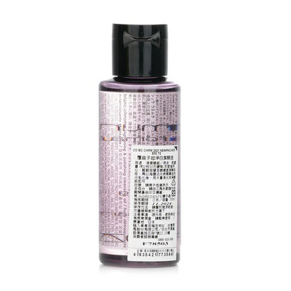 Shu Uemura Blanc Chroma Lightening &amp; Polishing Cleansing Oil (Miniatuur) 50ml/1.6oz