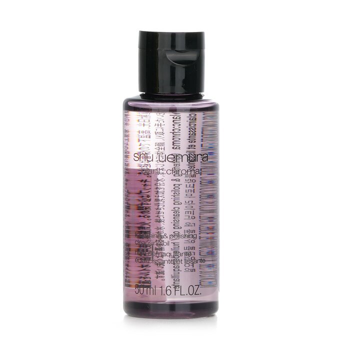 Shu Uemura Blanc Chroma Lightening &amp; Polishing Cleansing Oil (Miniatuur) 50ml/1.6oz