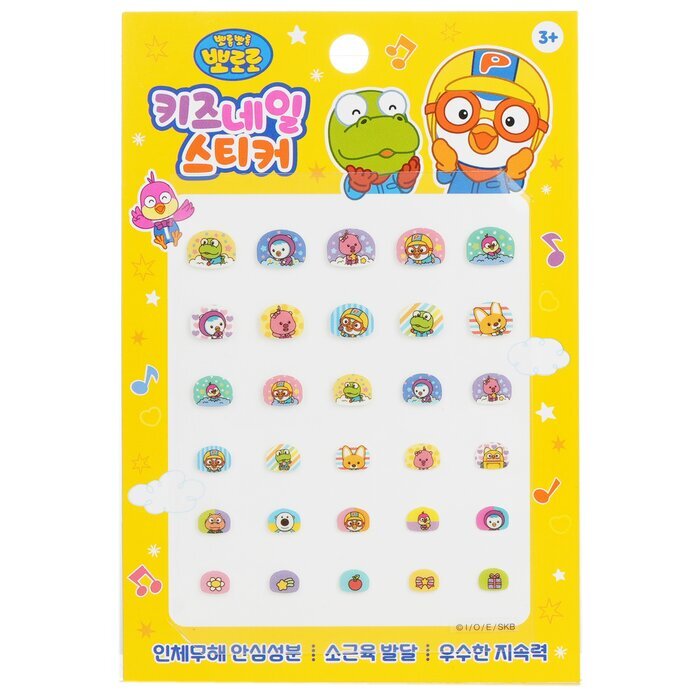 April Korea Pororo Nagelsticker - # PR 02 1pack