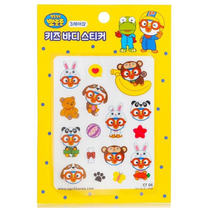 April Korea Pororo Körperaufkleber - CT05 1Stk
