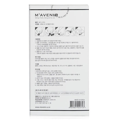 Mavenir Nagelsticker (Blauw) - # Fiesta Ocean Blue 32 stuks