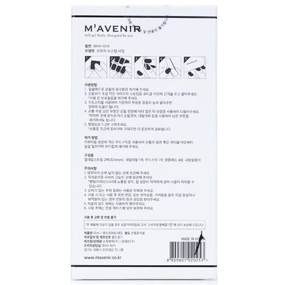 Mavenir Nagelsticker (geassorteerde kleuren) - # French Pastel Nail 32 stuks