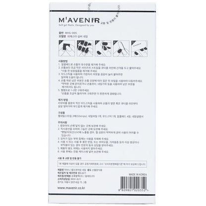 Mavenir Nagelsticker (Grijs) - # Fiesta Zilveren Nagel 32 stuks