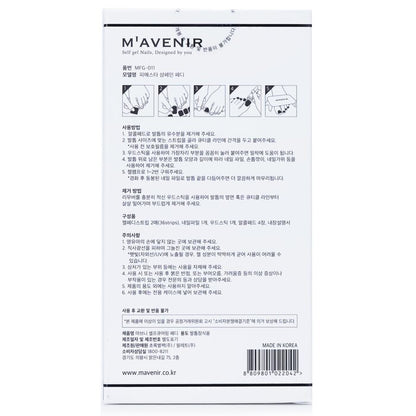 Mavenir Nagelaufkleber (Pink) – # Fiesta Shampagne Pedi, 36 Stück