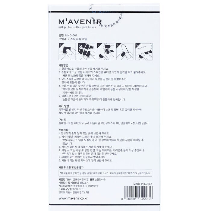 Mavenir Nagelsticker (Paars) - # Mystic Purple Nail 32 stuks