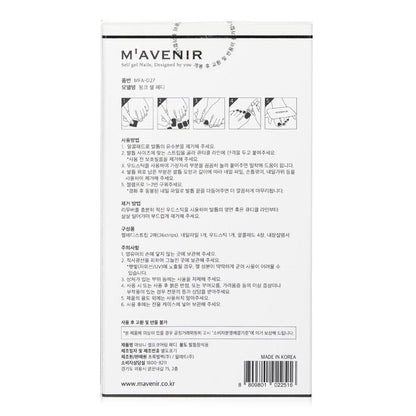 Mavenir Nail Sticker (Roze) - # Pink Shell Pedi 36 stuks