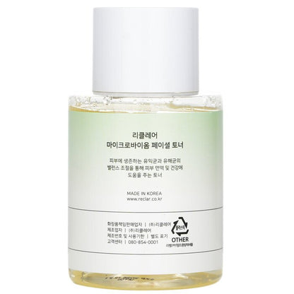 Reclar Mikrobiom Gesichtswasser 200ml