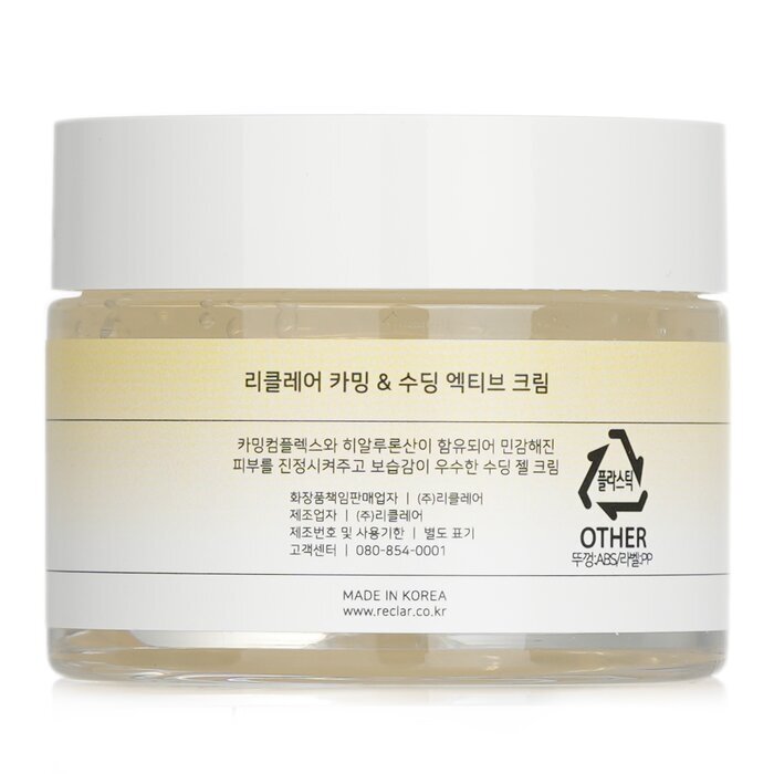 Reclar Beruhigende und lindernde Aktivcreme 50ml/1,76oz