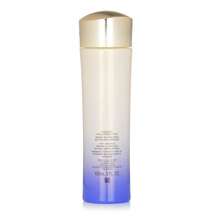 Shiseido Vital-Perfection White Revitalizing Softener 150ml
