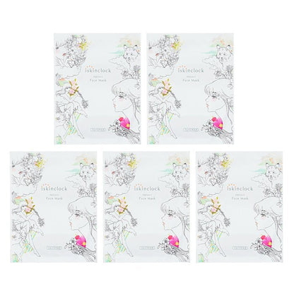 iskinclock Focus C Gesichtsmaske 5 Stück