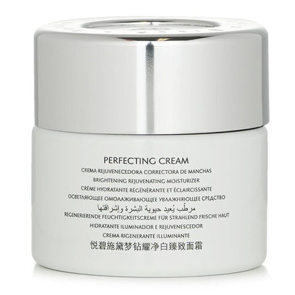Natura Bisse Diamond Luminous Perfecting Cream 50ml