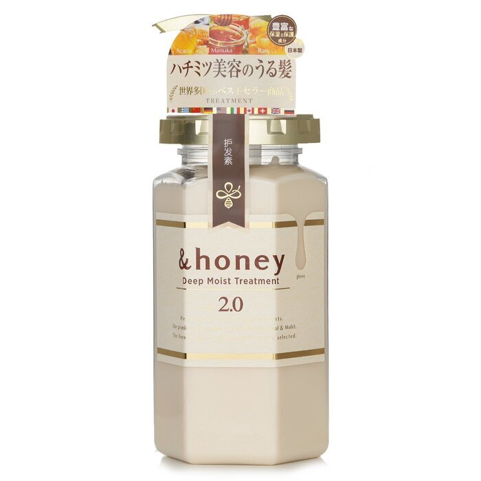 &amp;honey Tiefenfeuchtigkeitsbehandlung 445ml