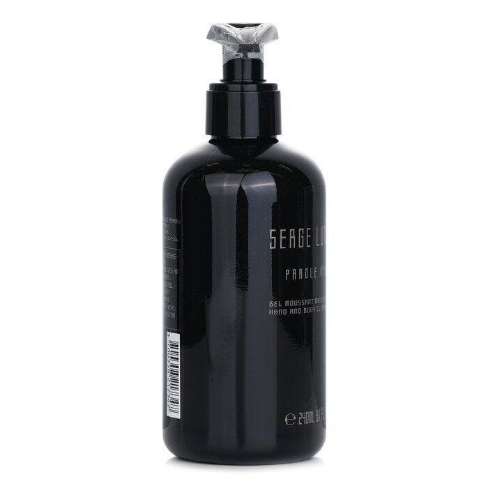 Serge Lutens Parole D'eau Gel Moussant 240 ml/8,1 oz