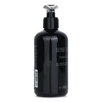Serge Lutens Parole D'eau Gel Moussant 240 ml/8,1 oz