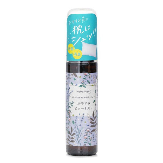 Daily Aroma Japan Gute-Nacht-Kissenspray (Lavendel) 50 ml
