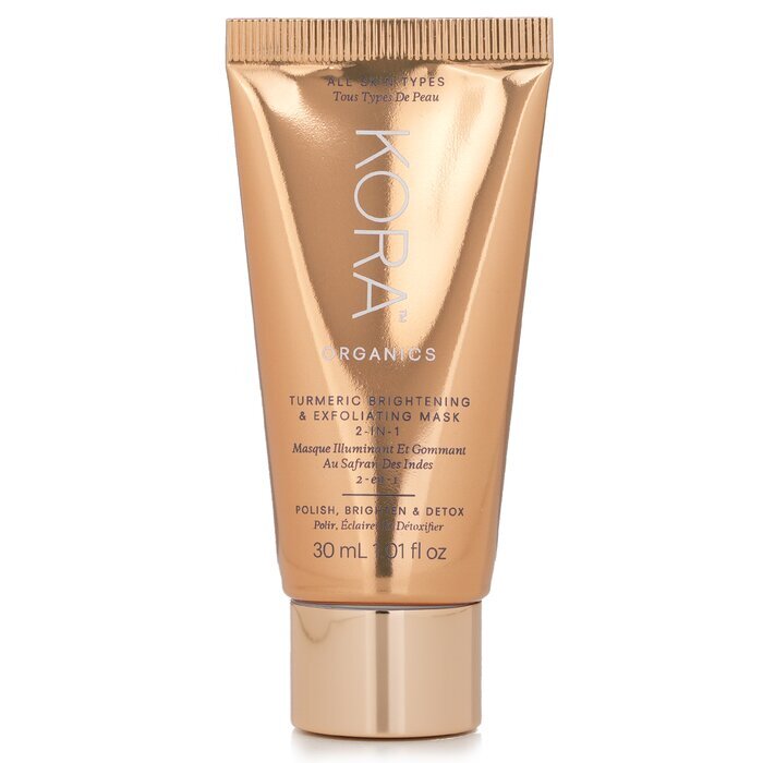 Kora Organics Turmeric Brightening & Exfoliating Mask (Miniature) 30ml