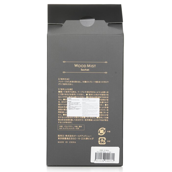 Botanica Wood Mist Sachet - Eukalyptus 1 Stück