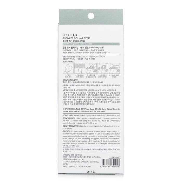 Cololab Showker Gel Nail Strip # CNF703 Mint Blended 1st