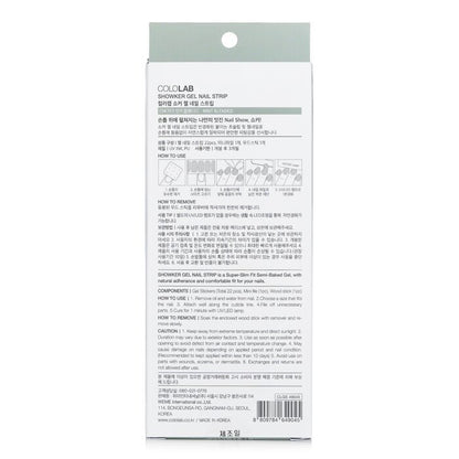 Cololab Showker Gel Nail Strip # CNF703 Mint Blended 1st