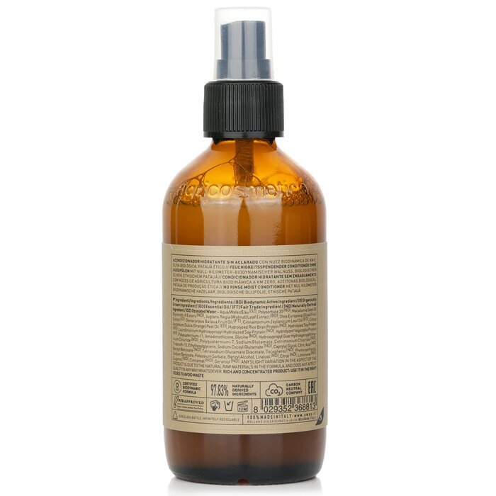 Oway No Rinse Moist Conditioner 160ml