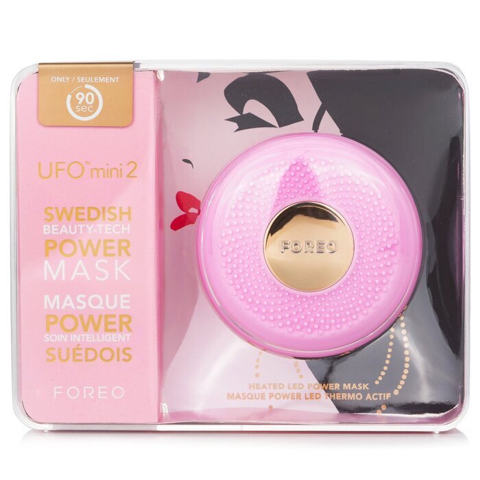 FOREO UFO Mini 2 Smart Mask Treatment Device -  Pearl Pink 1pcs