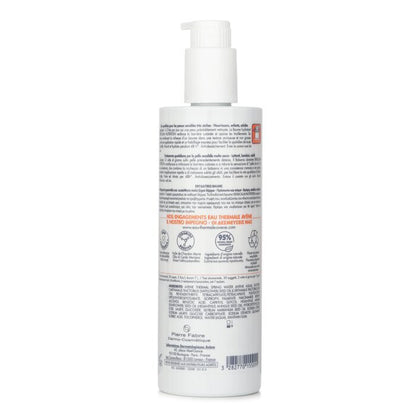 Avene XeraCalm Nutrition Moisturizing Balm 400ml