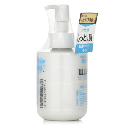 UNO Skincare Tank Moist 160ml