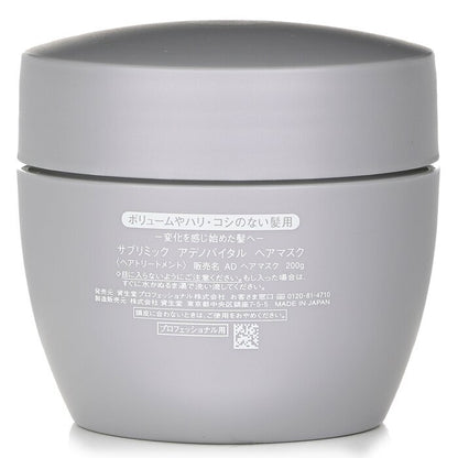 Shiseido Sublimic Adenovital Haarmasker 200g