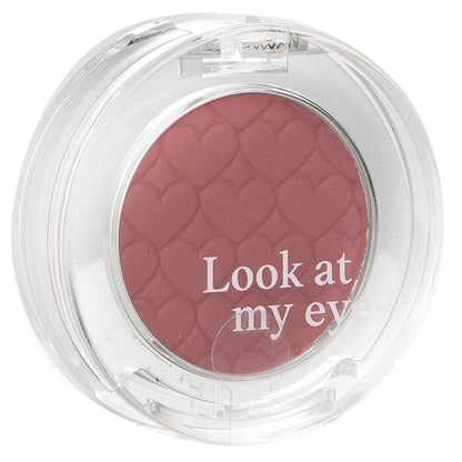 Etude House – Look At My Eyes Cafe – #RD301 2g
