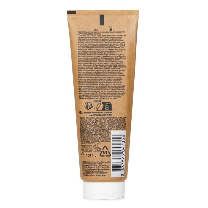 La Roche Posay Anthelios Hydrating Lotion SPF50 75ml