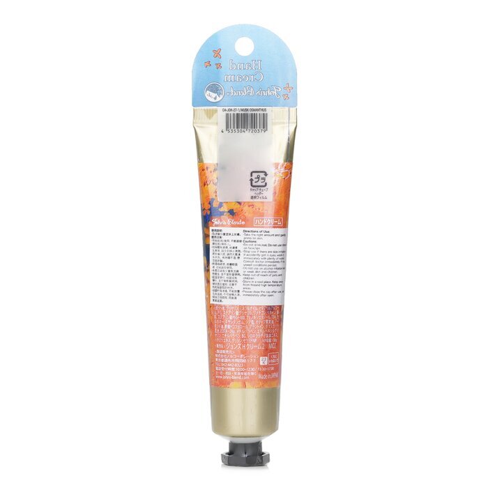 John's Blend Geurhandcrème - Musk Osmanthus 38g