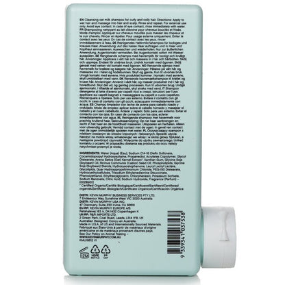 Kevin Murphy Killer.Curls Wash (pflegendes Locken-Hafermilch-Shampoo) 250ml/8,4oz