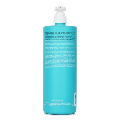 Moroccanoil Blonde Perfecting Purple Shampoo (For Blonde, Lightened Or Grey Hair) 1000ml