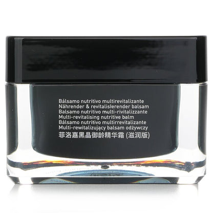 Filorga Global Repair Multi Revitalising Nutritive Balm 50ml