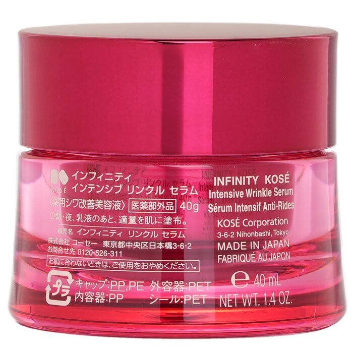 Kose Infinity Intensief Rimpel Serum 40ml