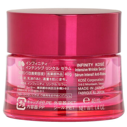 Kose Infinity Intensief Rimpel Serum 40ml