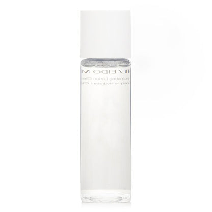 Shiseido Men Hydrating Lotion Clear 150ml