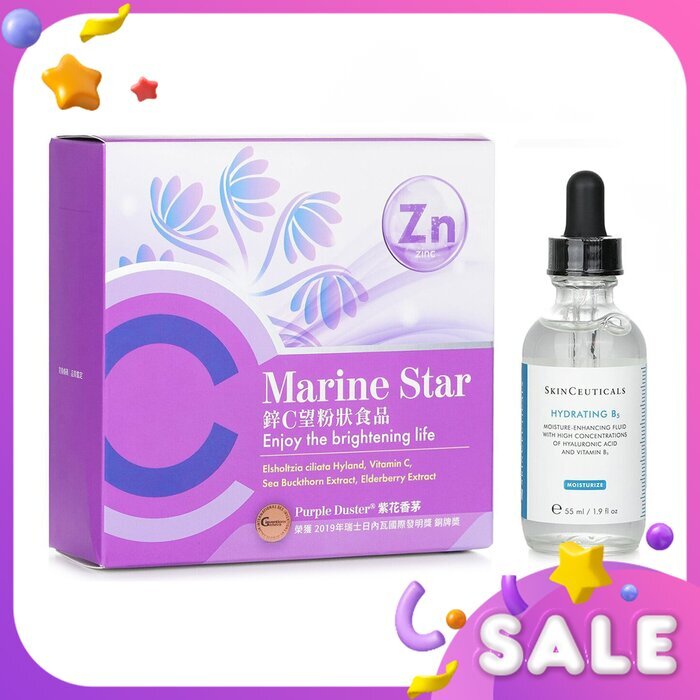 【ECKARE Marine Star Hydra Boost Set】Defense Strengthening. Skin Hydration. Free Radical Protection. 2pcs