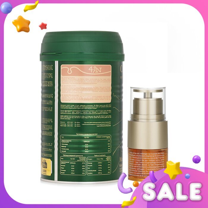 Clarins 【Kamelmilchpulver-Schönheitsset】 Niedriger Cholesterinspiegel. Anti-Aging. Umfassende Pflege. 2 Stück