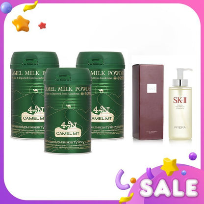 SK II 【Camel Milk Powder Luxurious Glow Set】Immunity Boost. Skin Improvement. Youthful Revival. 4pcs