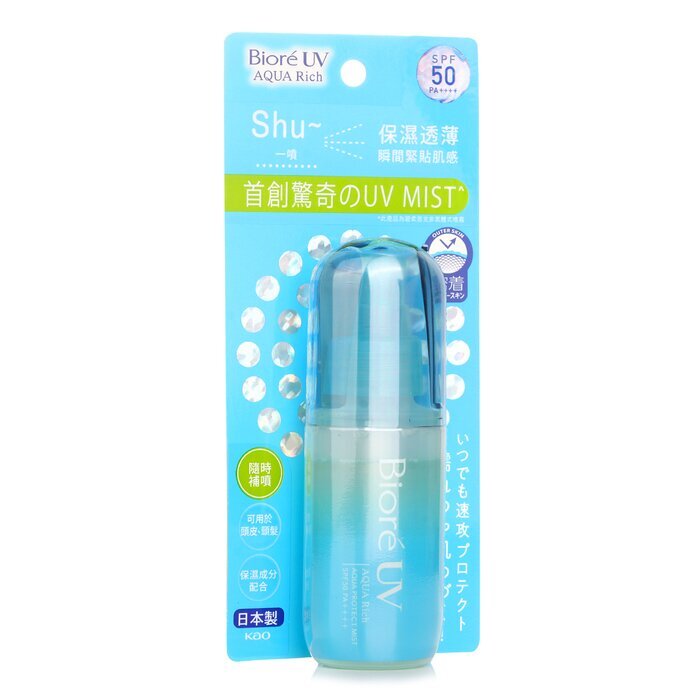 Biore UV AQUA PROTECT MIST 60ml