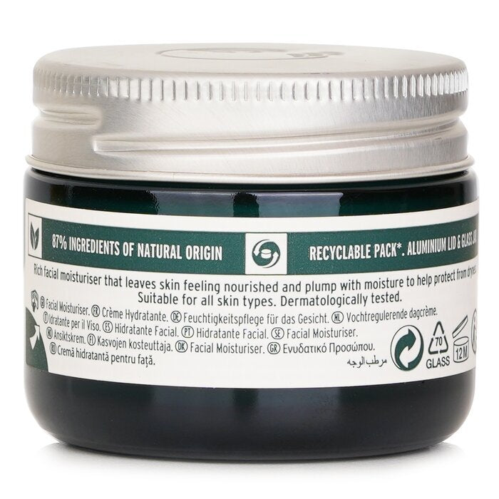 The Body Shop Vitamin E Intense Moisture Cream 50ml