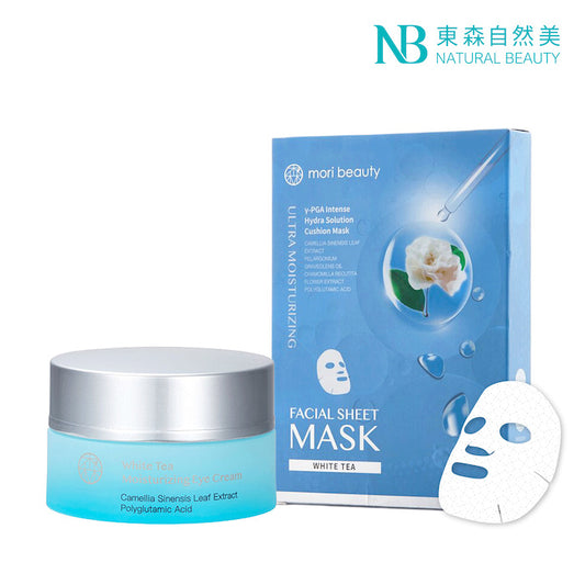 30-Day Complete Skin Stabilizing Set: White Tea Moisturizing Eye Cream +Hydra Solution Cushion Mask (Ultra 15ml