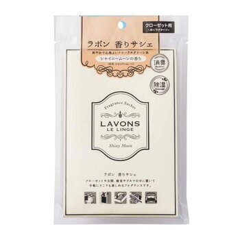 LAVONS FRAGRANCE SACHET - SHINY MOON (20g) 20g