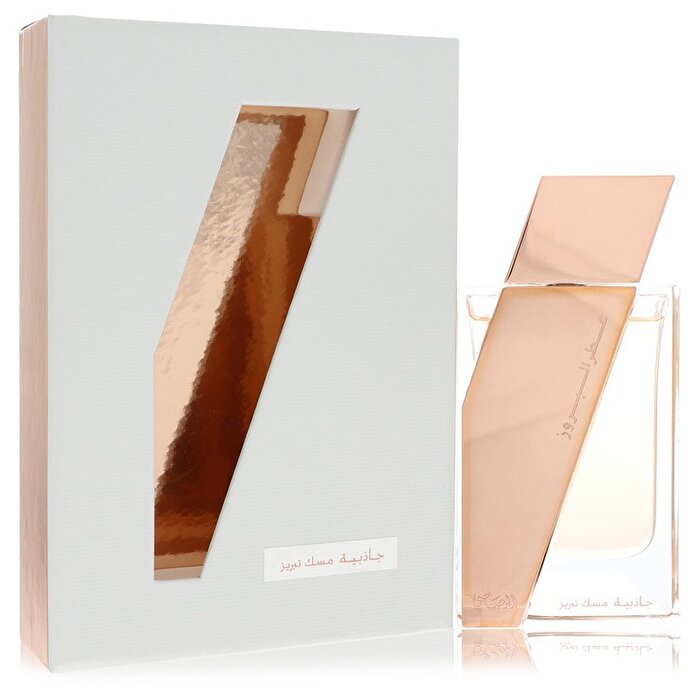 Rasasi Attar Al Boruzz Jazeebiyat Musk Tabriz Eau De Parfum Spray (Unisex) 50ml/1.7oz